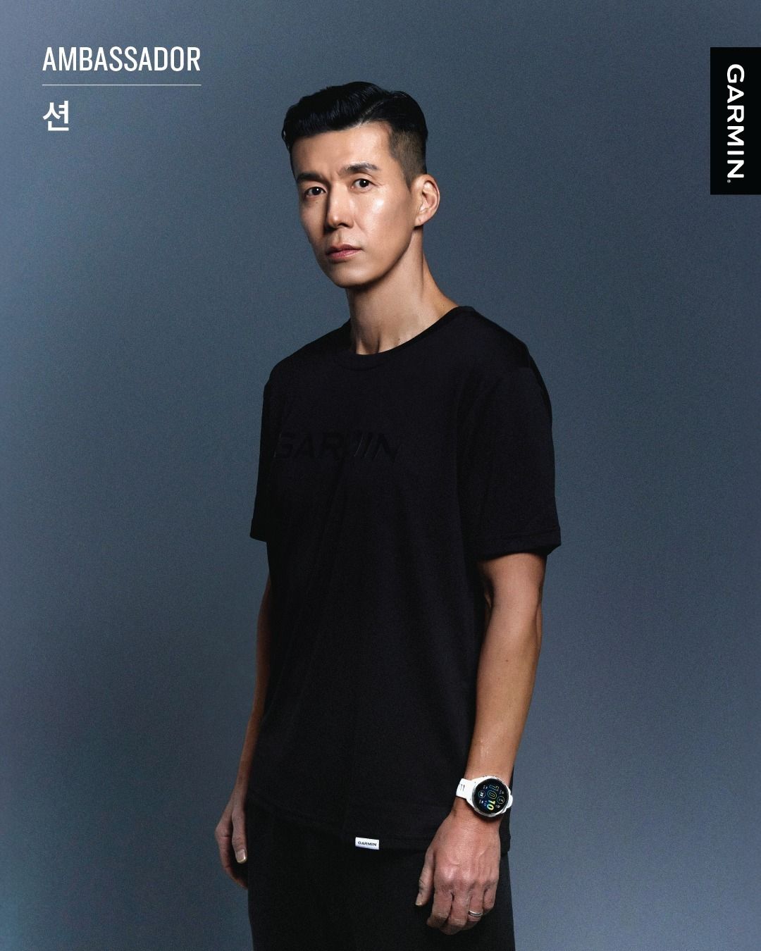 이미지 출처: 가민 공식 홈페이지