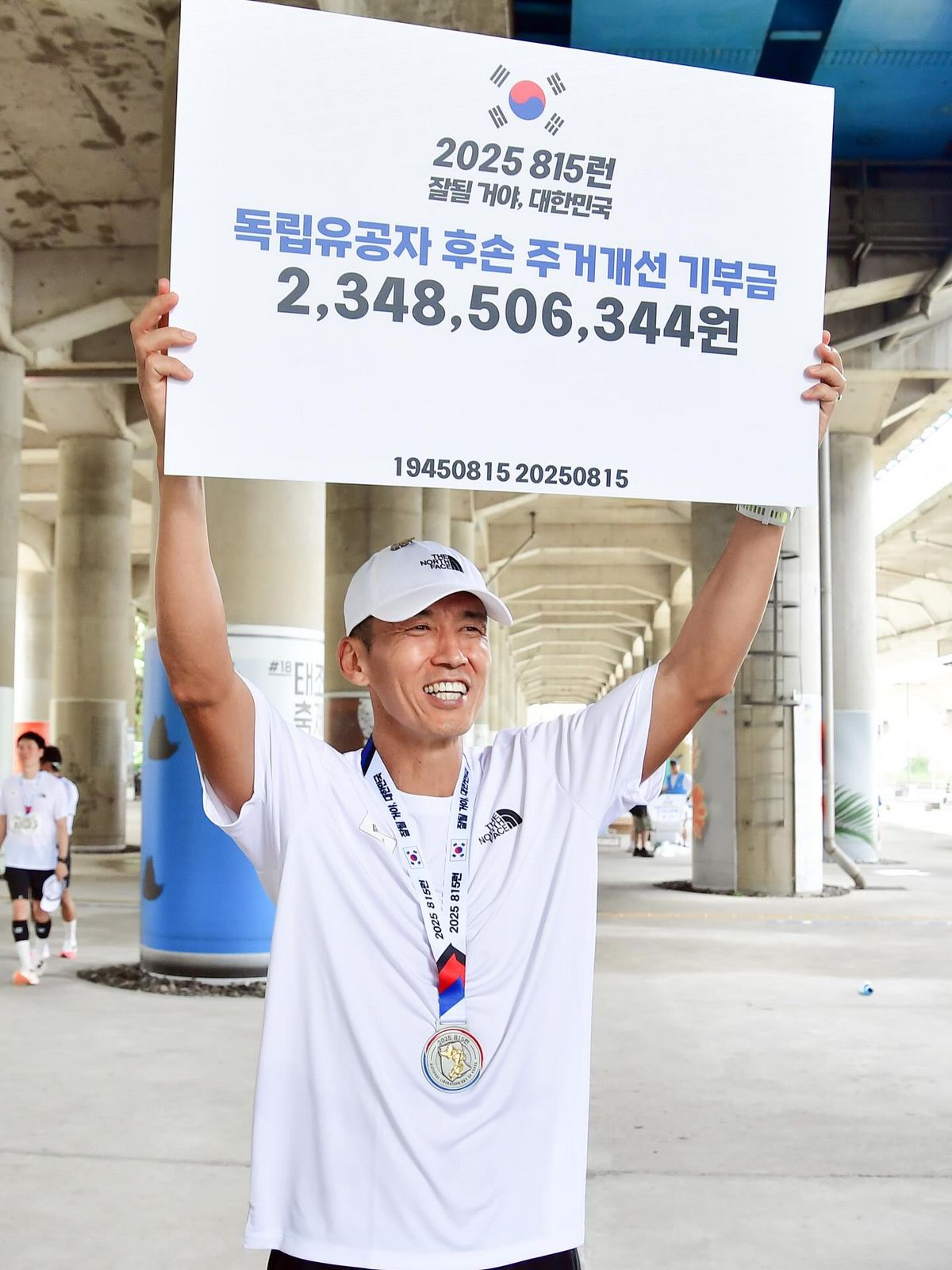 이미지 출처: 션 공식 인스타그램