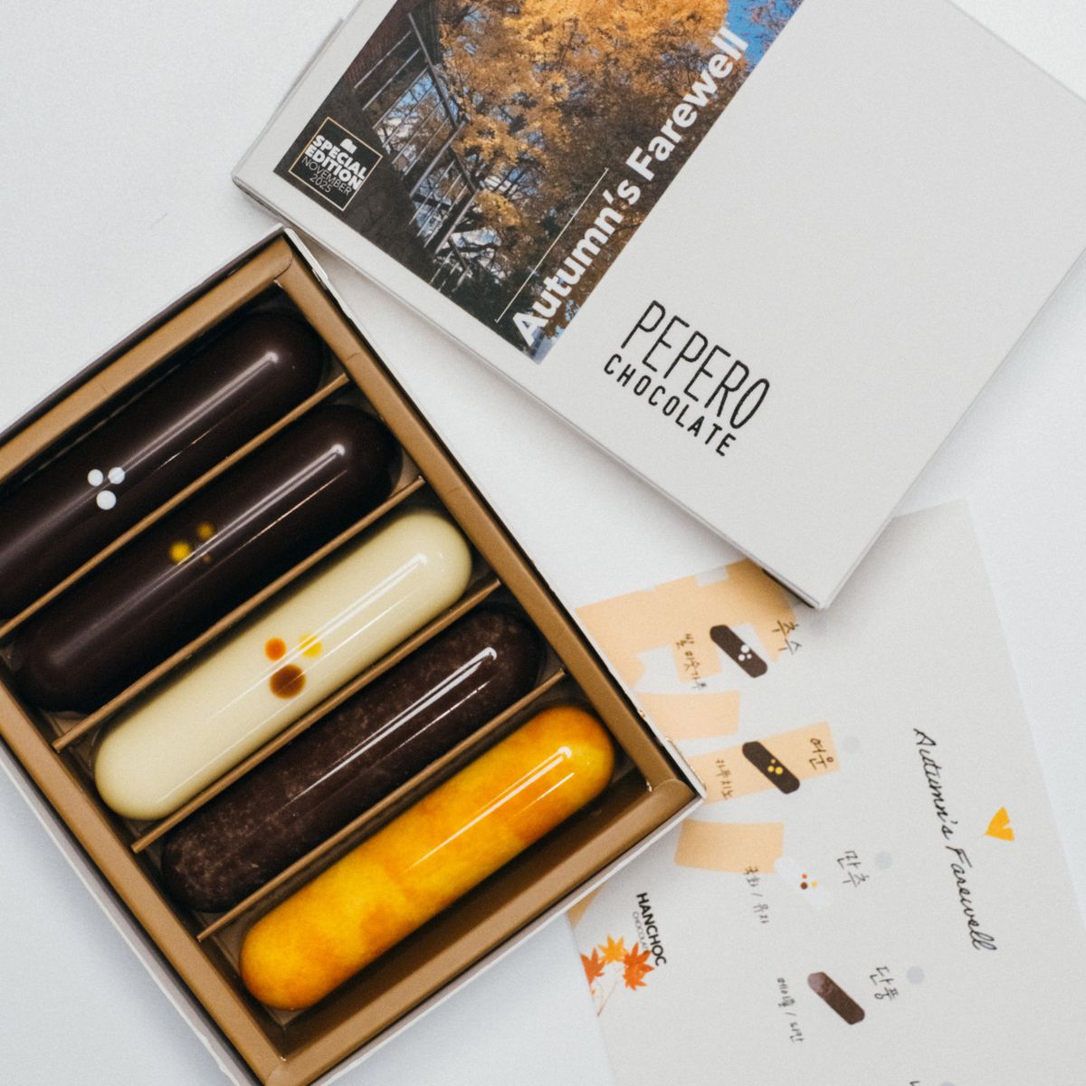 네이버지도 업체 등록/ 한촉 연남 