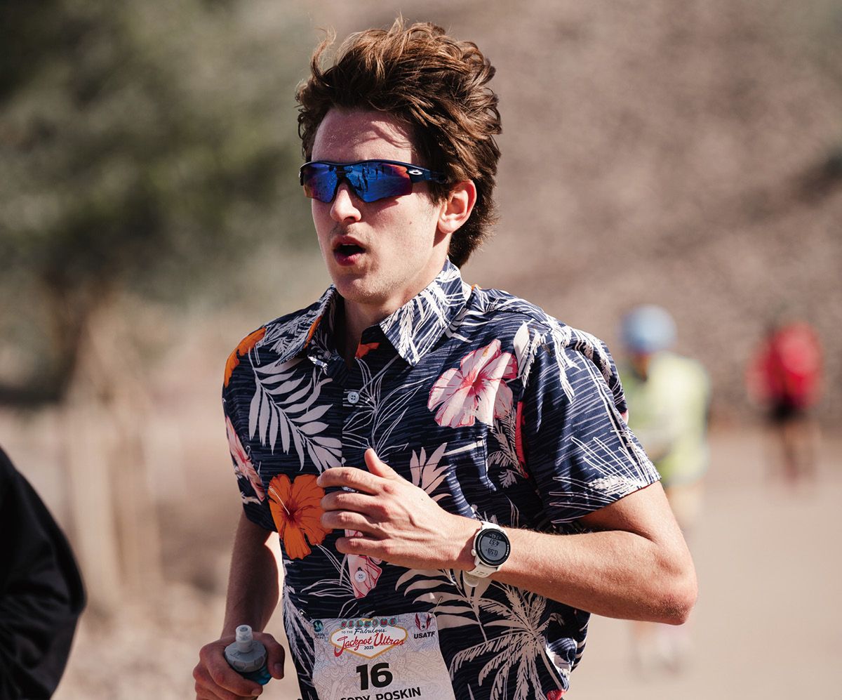 160km가 넘는 코스를 뛰고 있는 포스킨.