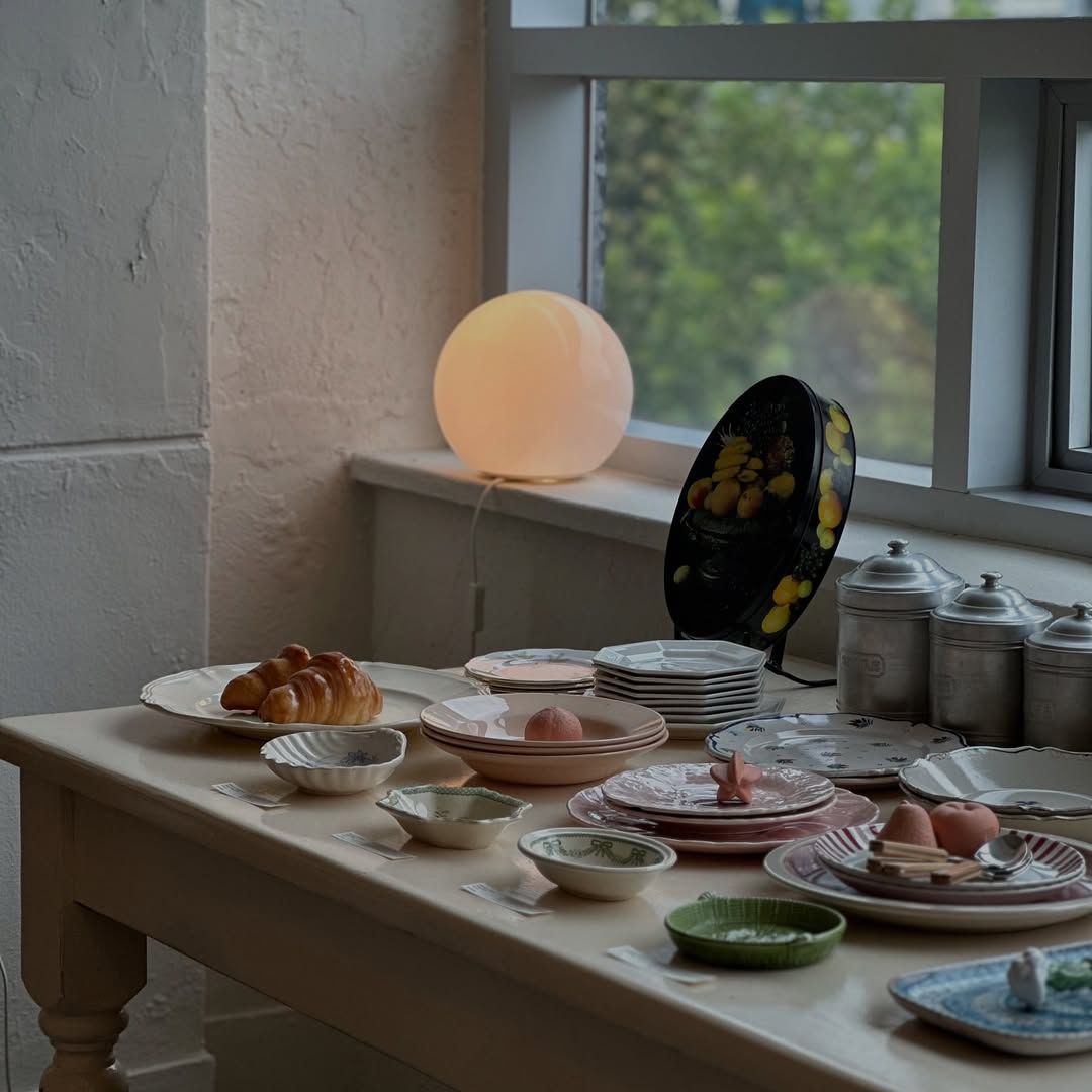 카펫 앤 스카이