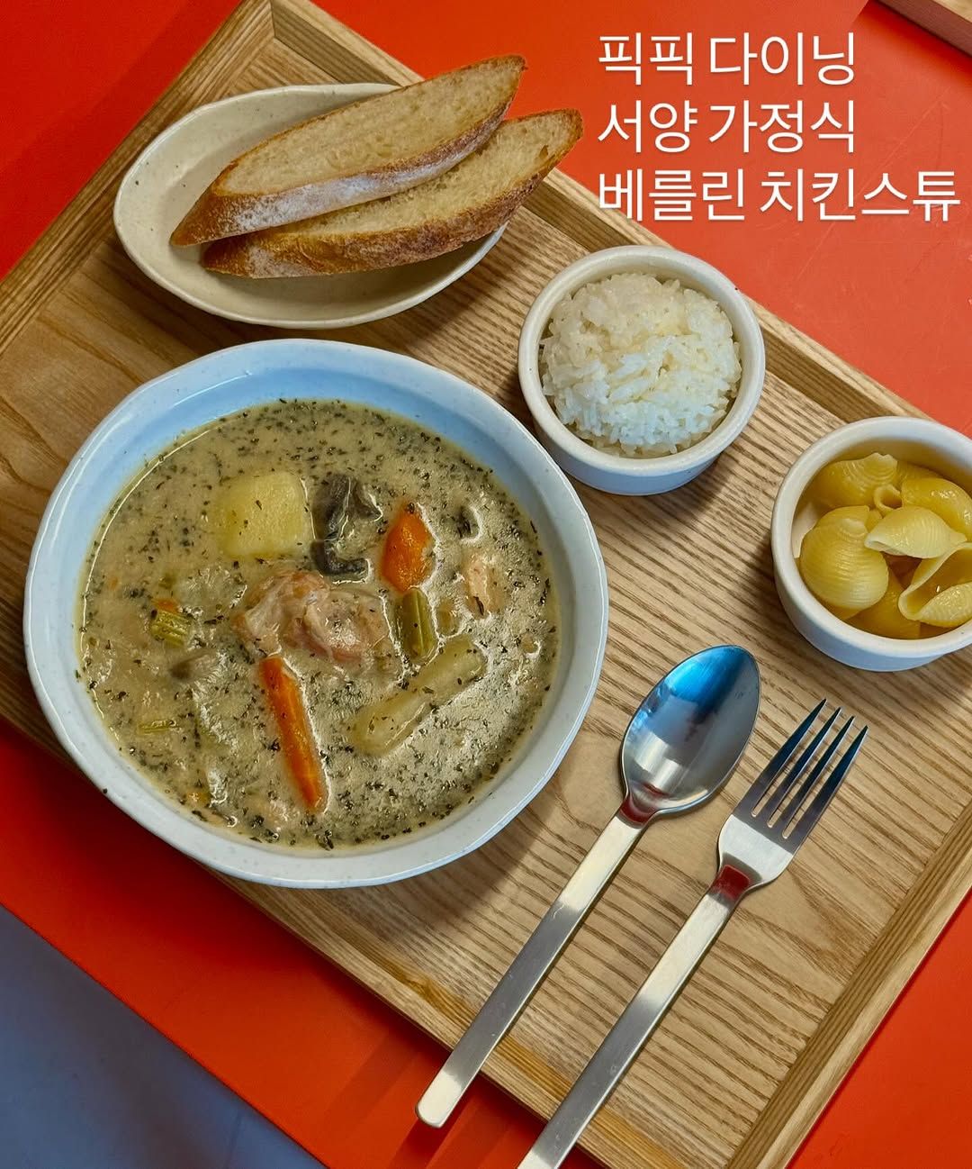 브런치 공간 픽픽