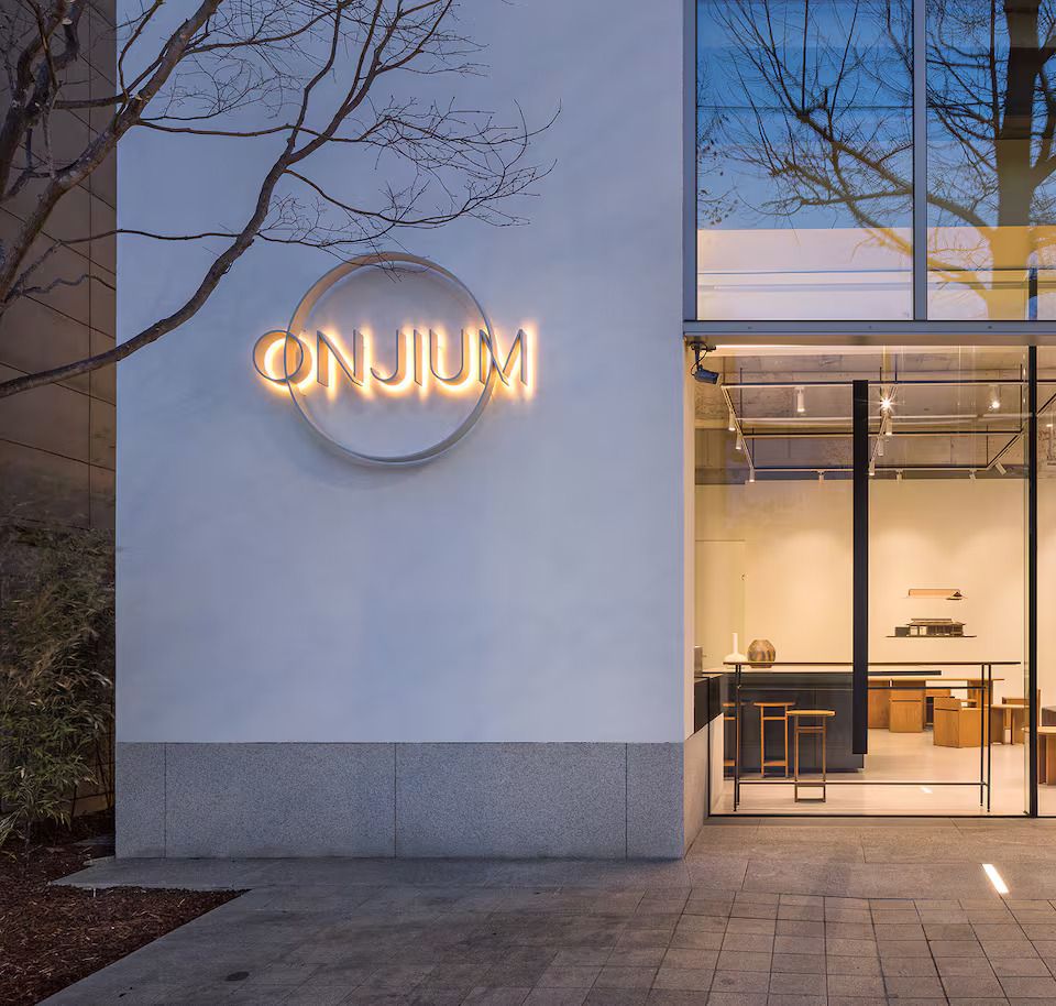 에어비앤비 오리지널 체험을 진행하는 '온지음 전통문화연구소' 건물/ 출처 : 에어비앤비