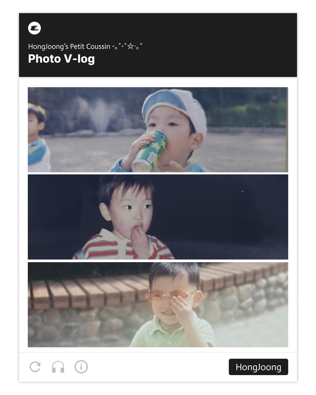 에이티즈 홍중 유년시절 