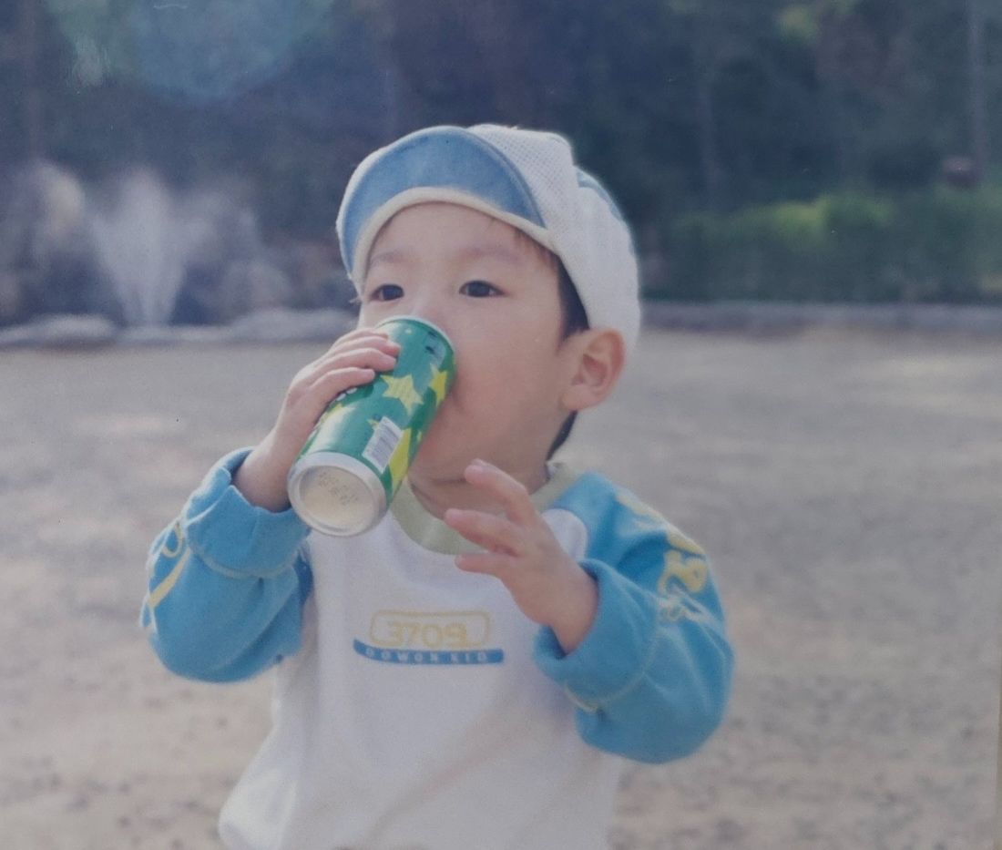 에이티즈 홍중 유년시절 