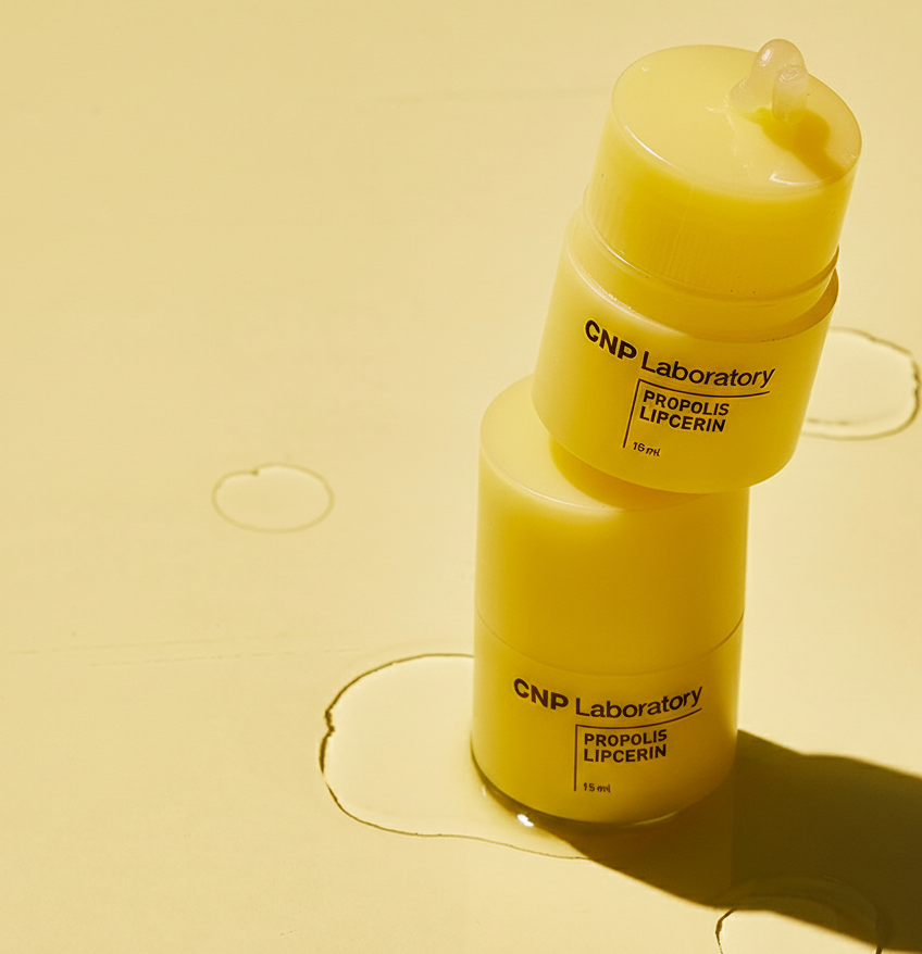 나이트 케어용 립 마스크 / 출처: CNP MALL