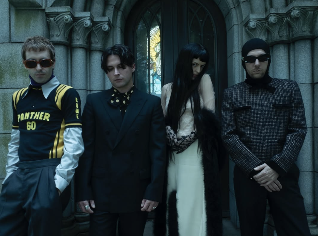 더 마리아스 (The Marías) / 출처: 아티스트 인스타그램