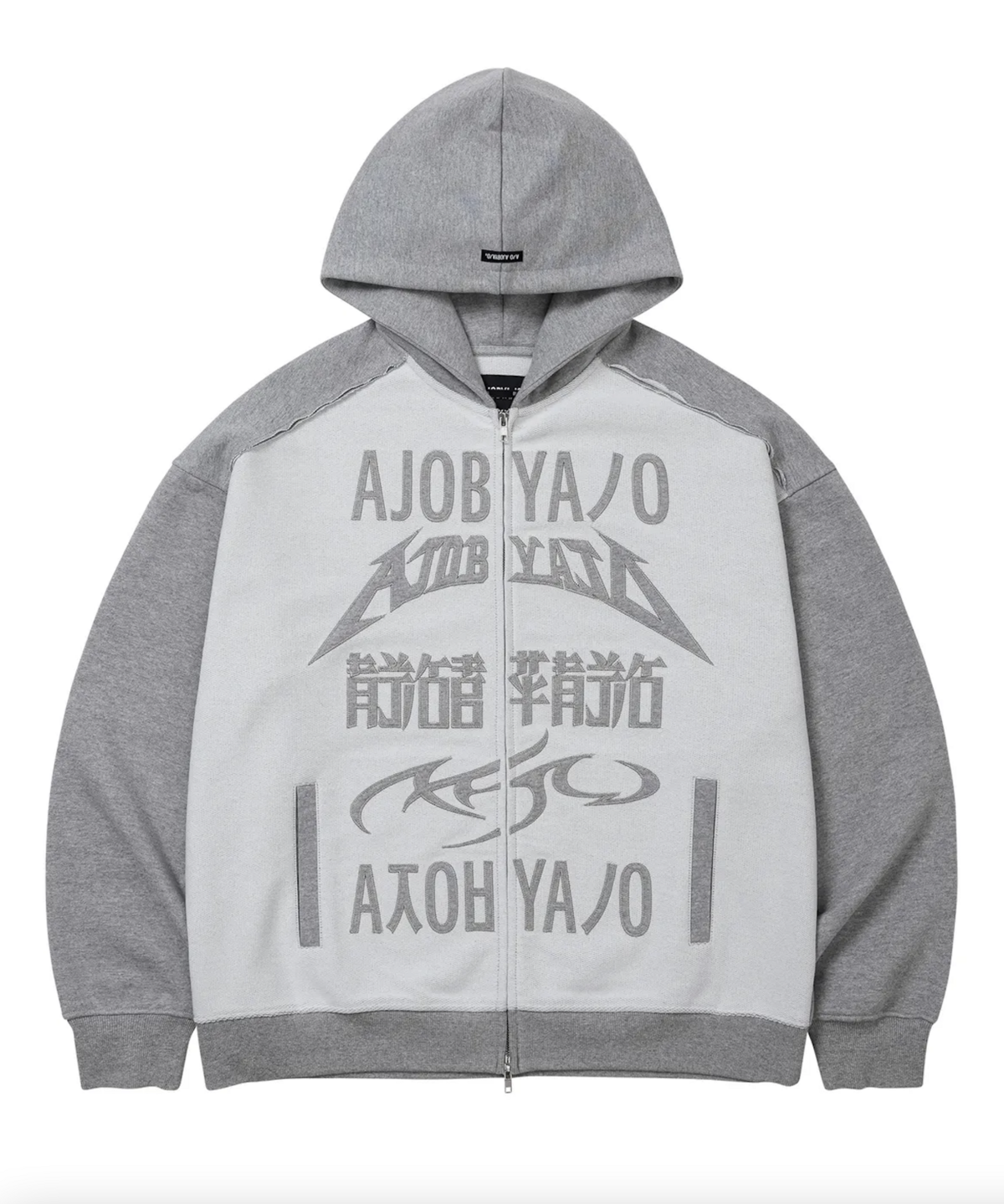 아조바이아조 토탈 로고 아플리케 집업 후디 멜란지