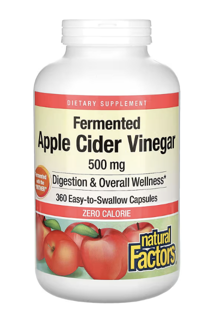 애플 사이다 식초