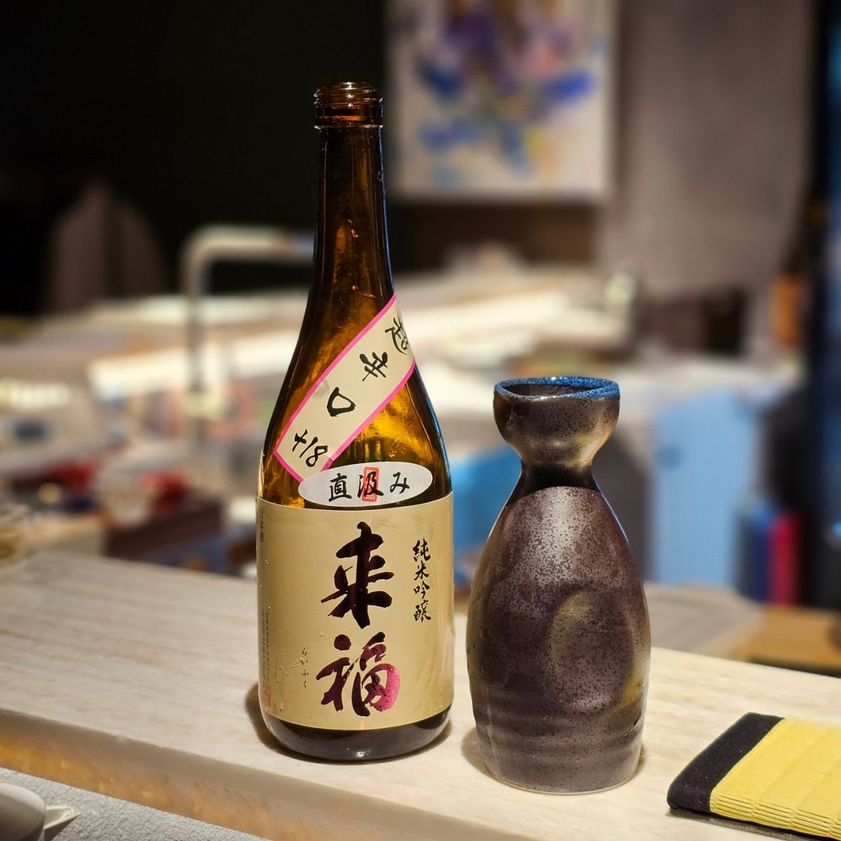 네이버지도 업체 등록/ 사카바 주정