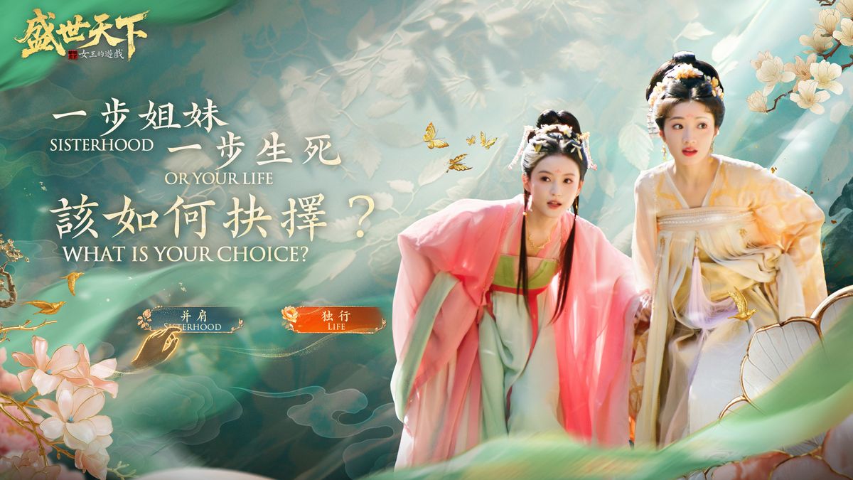 성세천하 공식 X