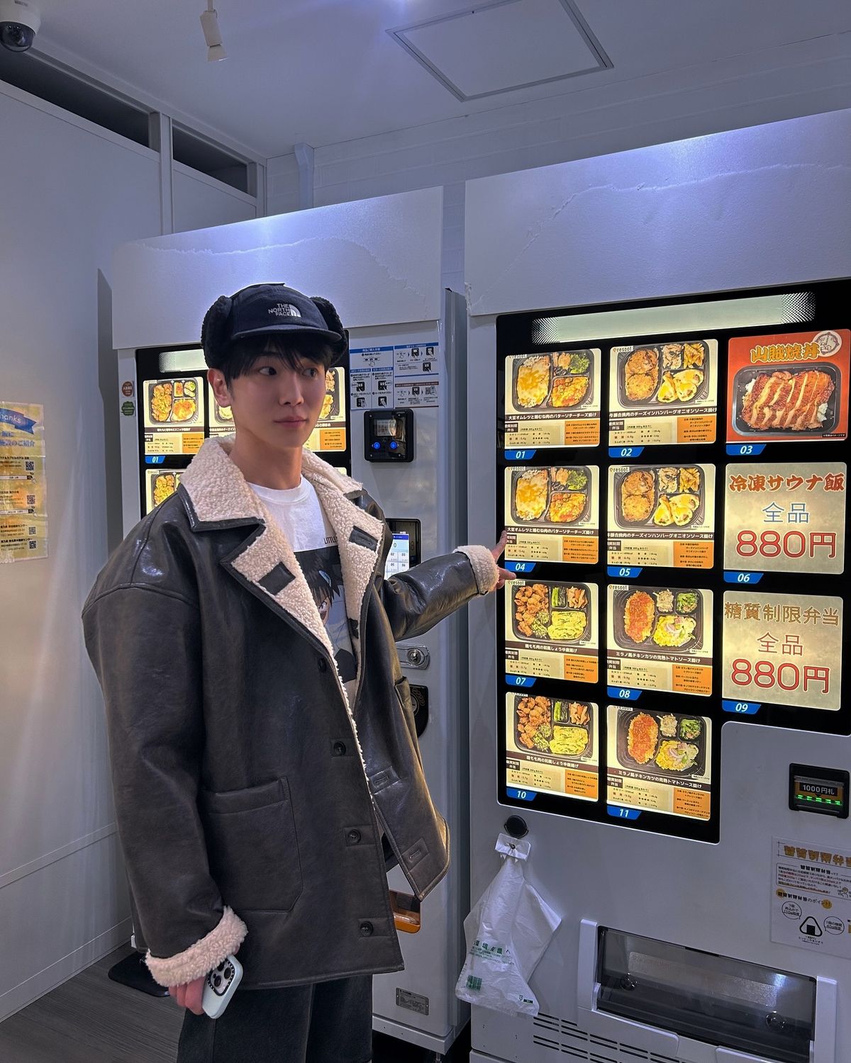 인스타그램 @bumkeyk