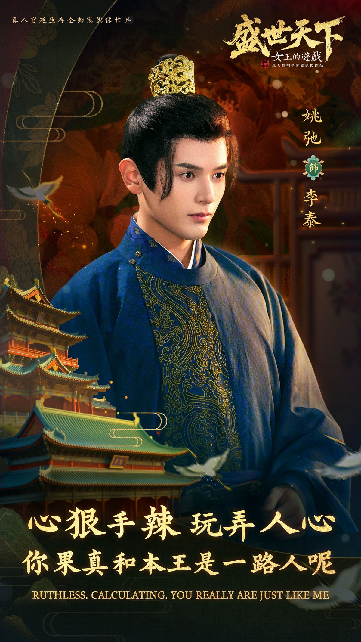 성세천하 공식 X