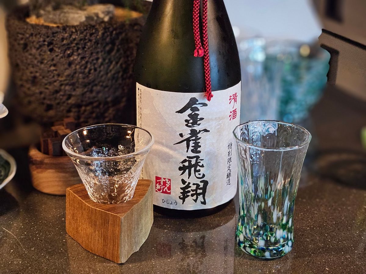 네이버지도 업체 등록/ 사케바 란