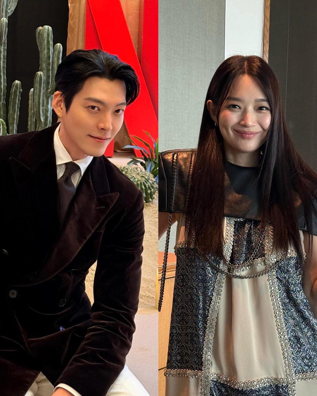 김우빈 신민아 결혼 