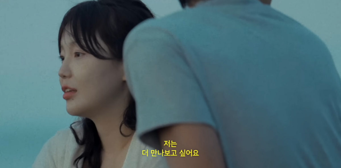 출처: '때때때 TTT' 공식 유튜브 채널