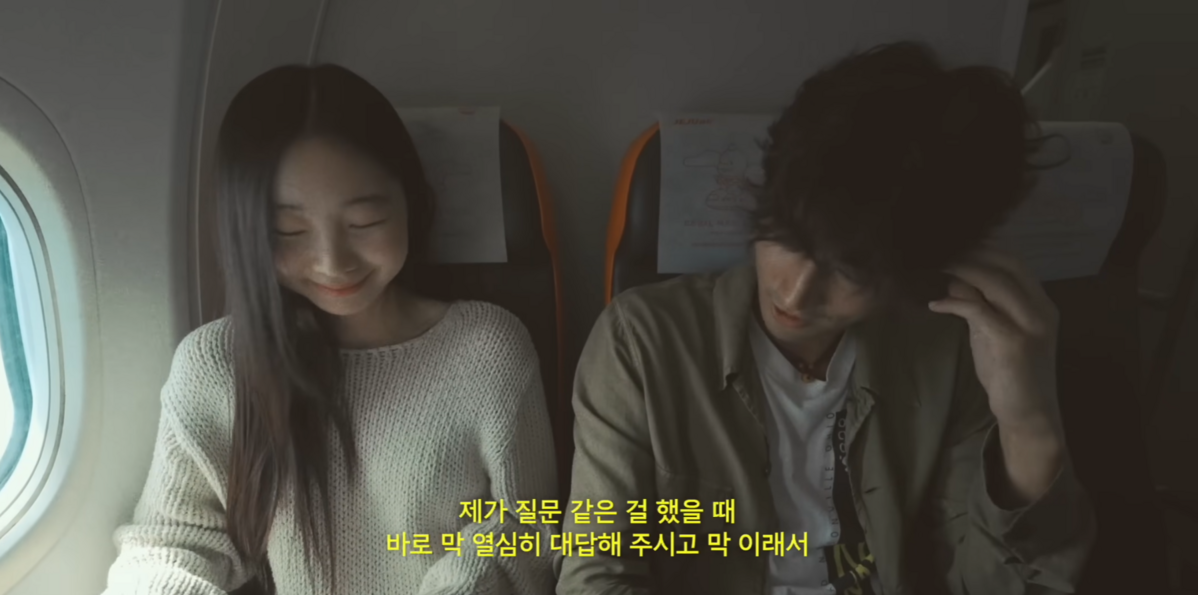 출처: '때때때 TTT' 공식 유튜브 채널