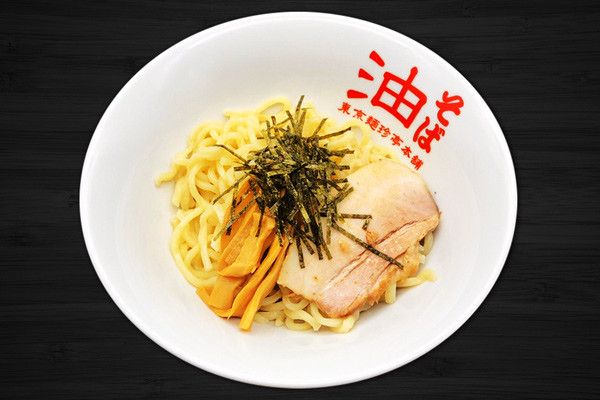 네이버지도 업체 등록/ 도쿄 멘친테이 혼포