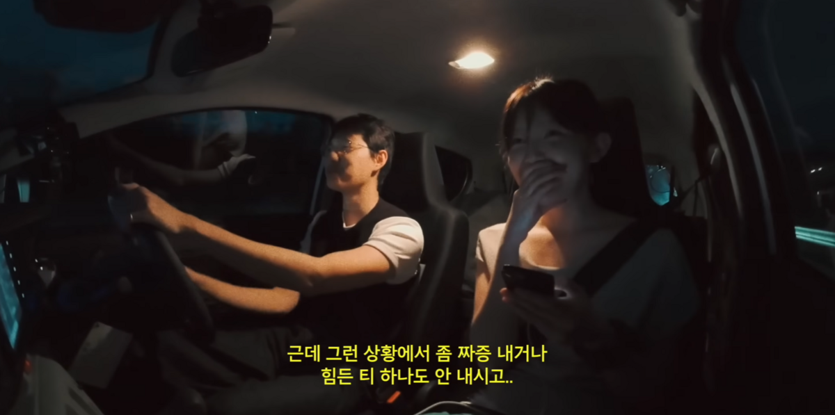 출처: '때때때 TTT' 공식 유튜브 채널