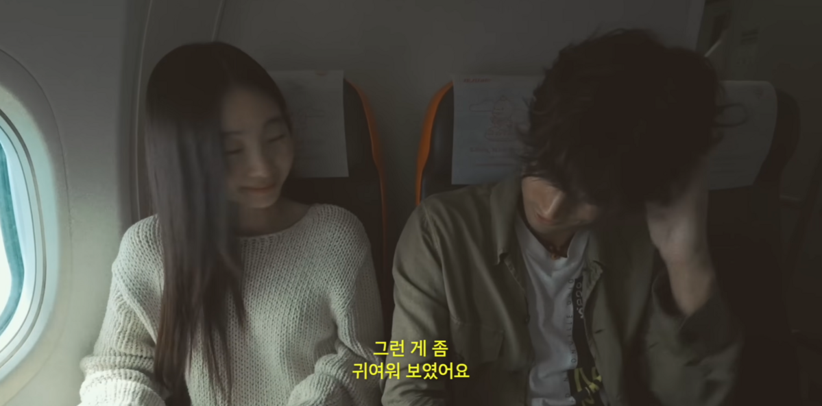 출처: '때때때 TTT' 공식 유튜브 채널