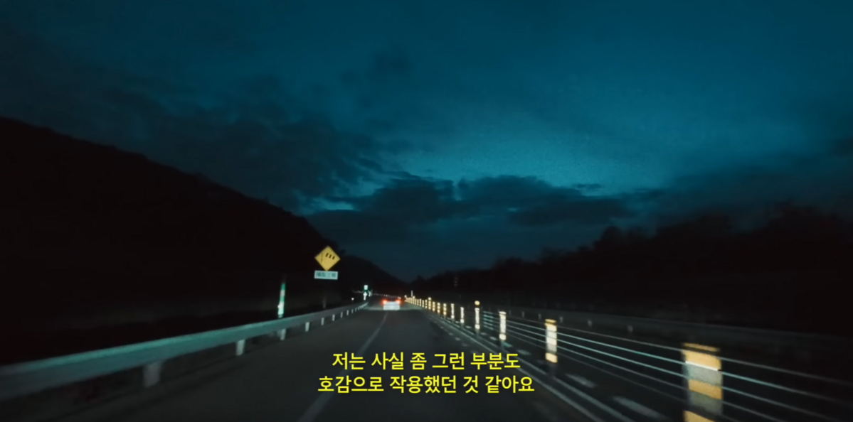 출처: '때때때 TTT' 공식 유튜브 채널