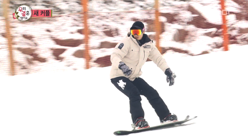 MBC <우리 결혼했어요>