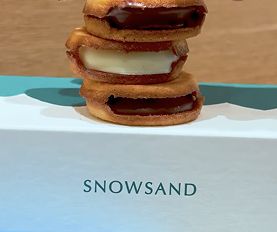 에이티즈 산이 좋아하는 스노우 초콜릿 / 출처: 인스타그램 @thehyundai_seoul