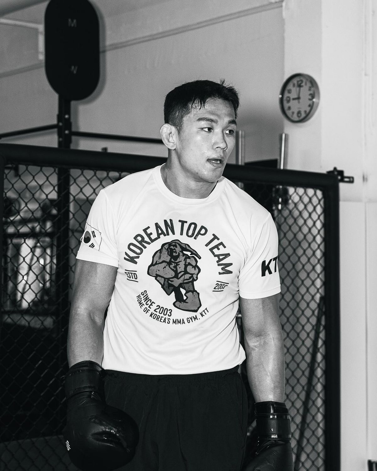 '아이 엠 복서' 정다운/ 출처: 인스타그램 @fighter_jeong