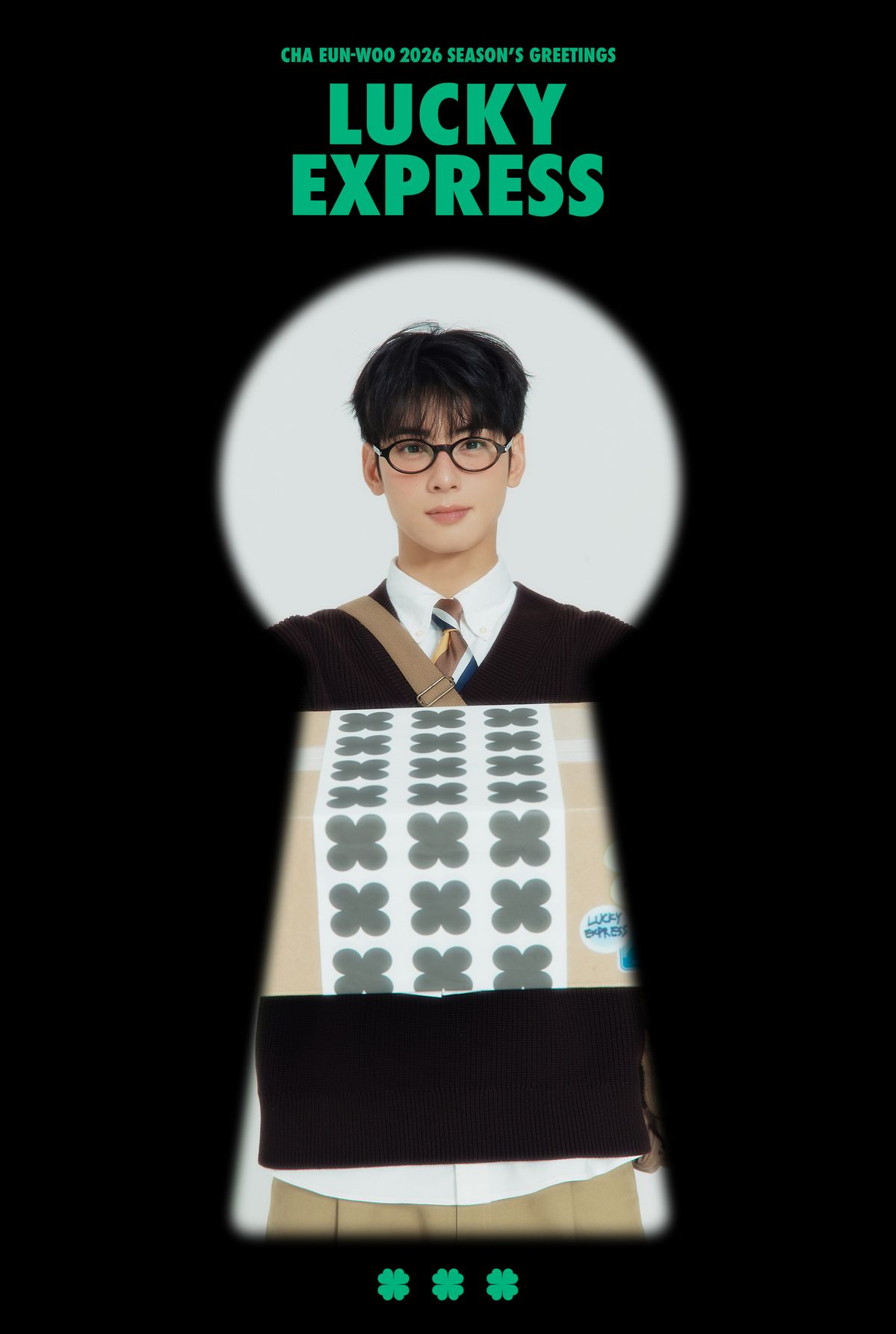 차은우 2026 시즌그리팅 / 출처: 위드뮤 홈페이지