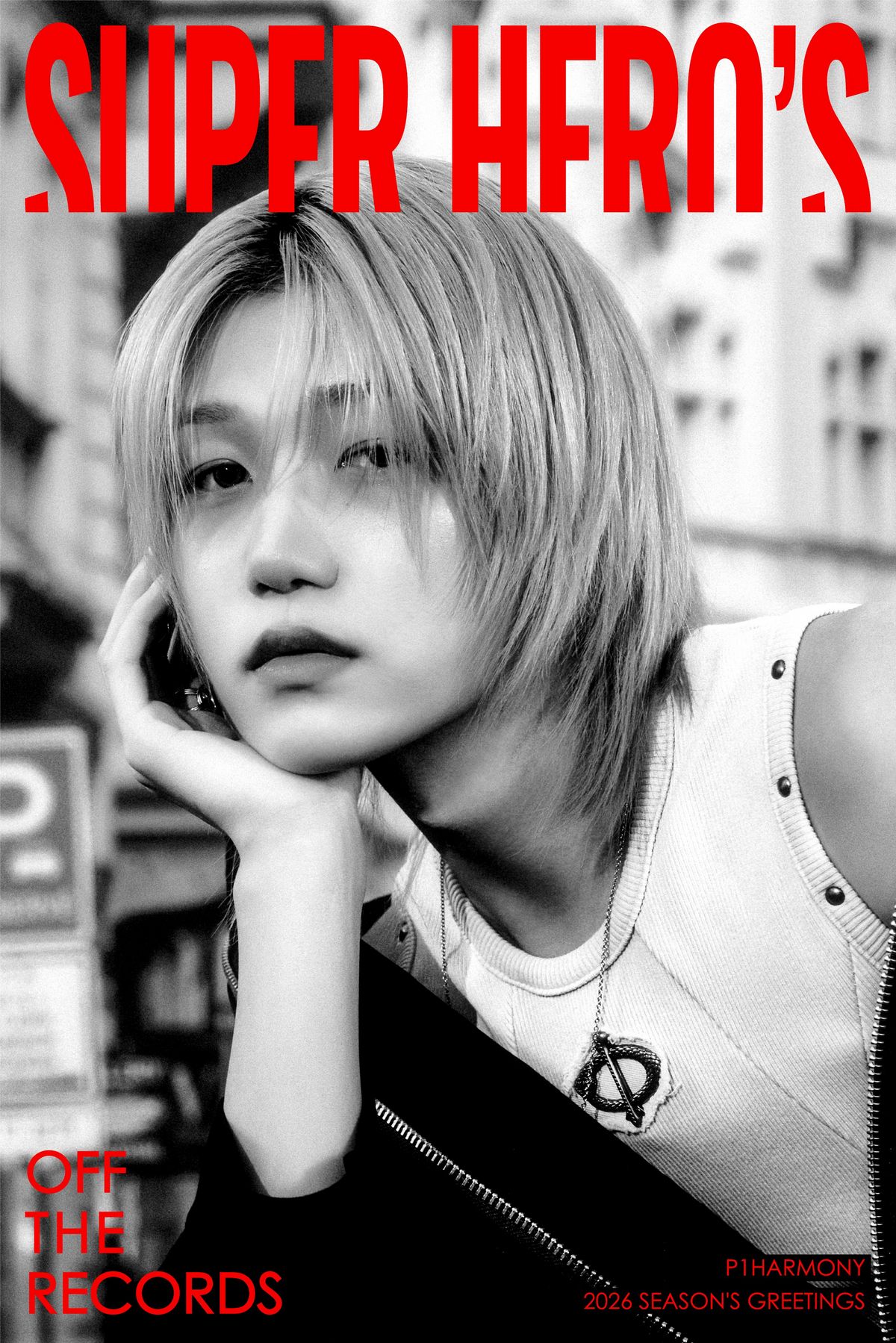 피원하모니 2026 시즌그리팅 / 출처: FNC SHOP