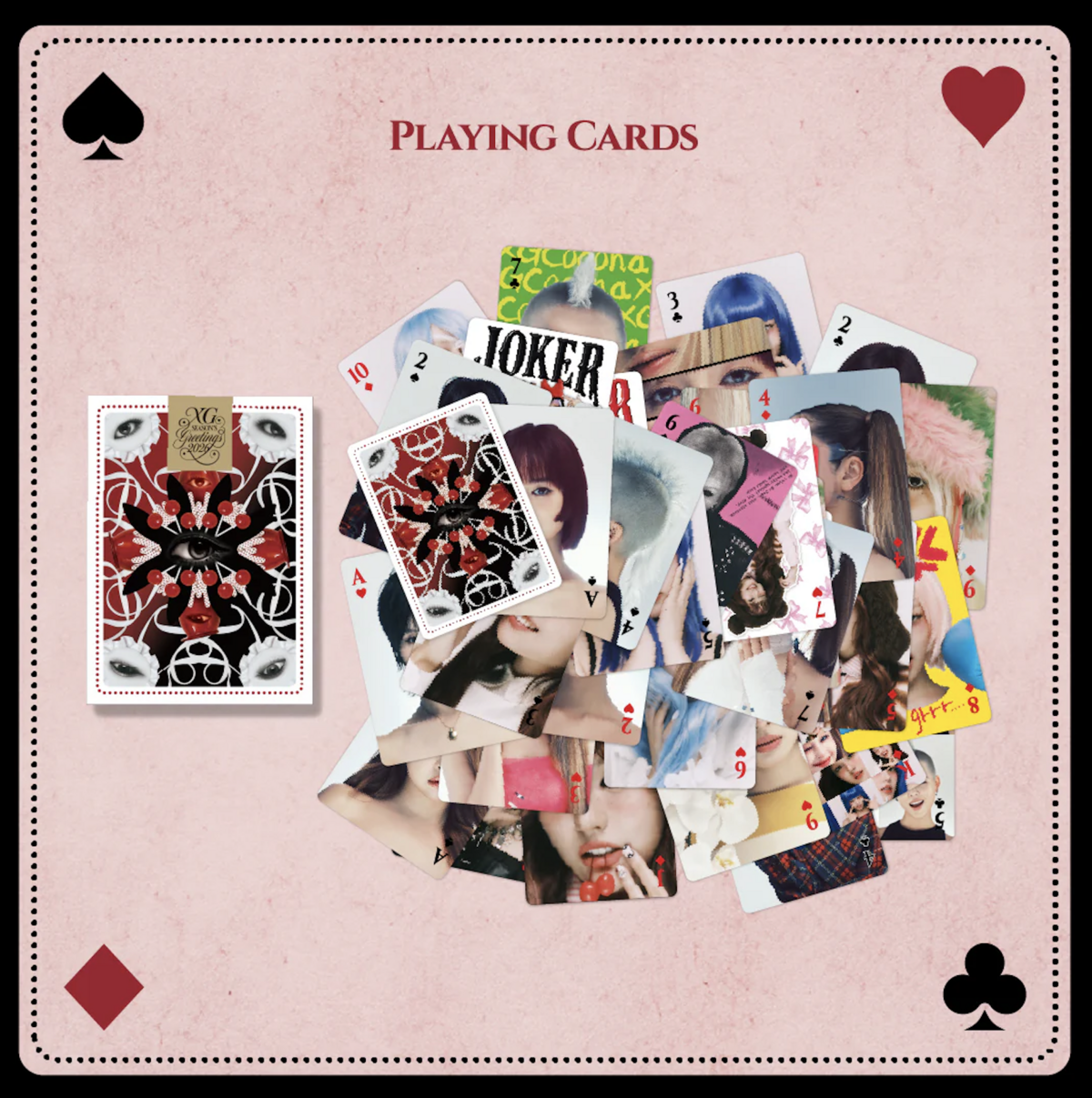 XG 2026 시즌그리팅 / 출처: xgalx 홈페이지