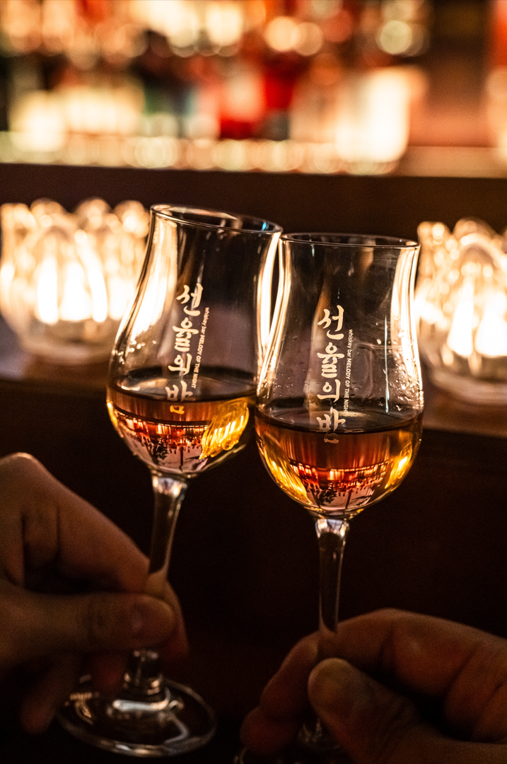 네이버지도 업체 등록/ 선율의 밤