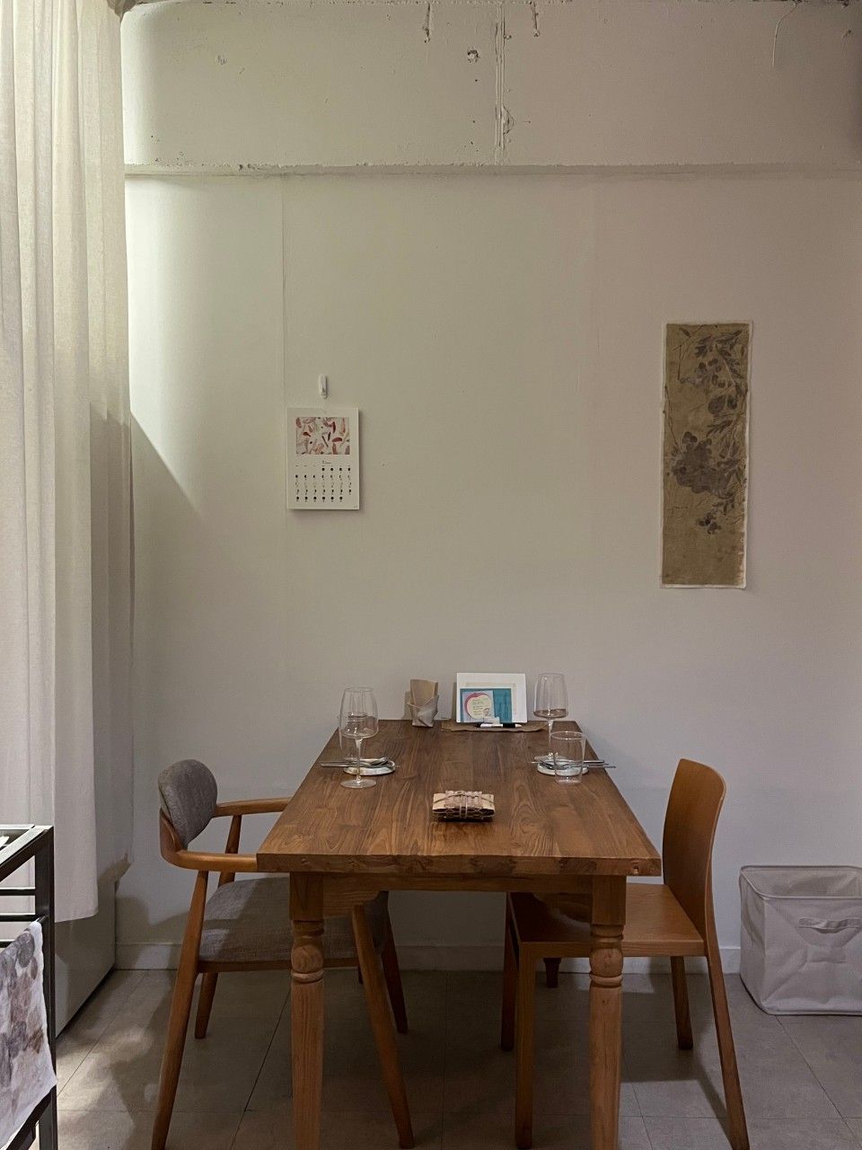 네이버지도 업체 등록/ Mul