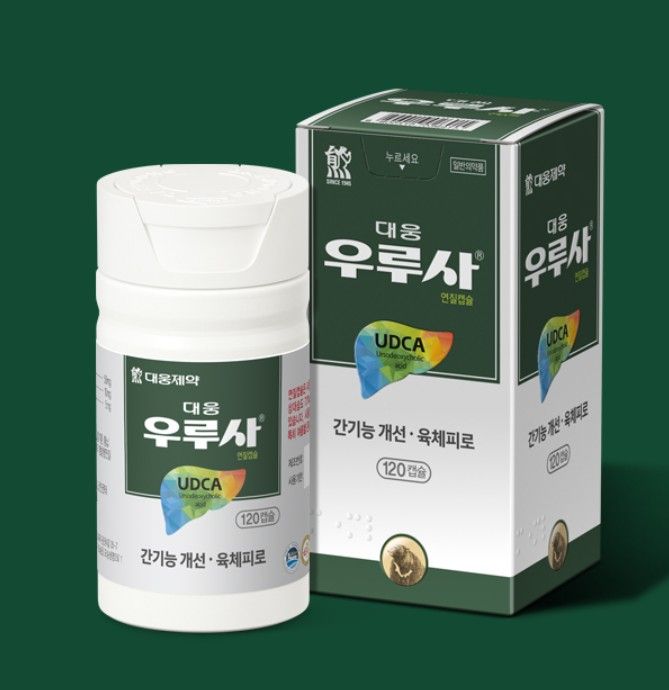 연말 술자리 간 영양제 추천 / 출처: 우루사 공식 홈페이지