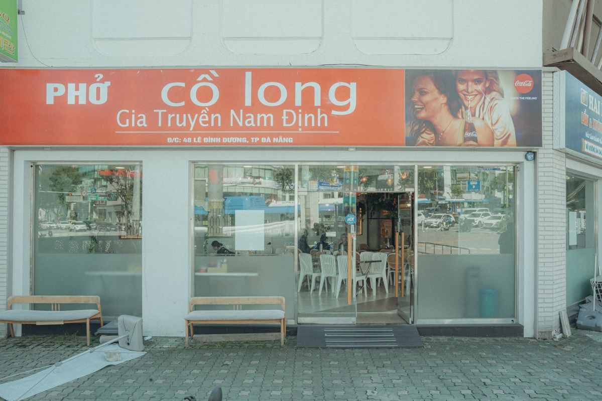 네이버지도 업체 등록/ 하이콴