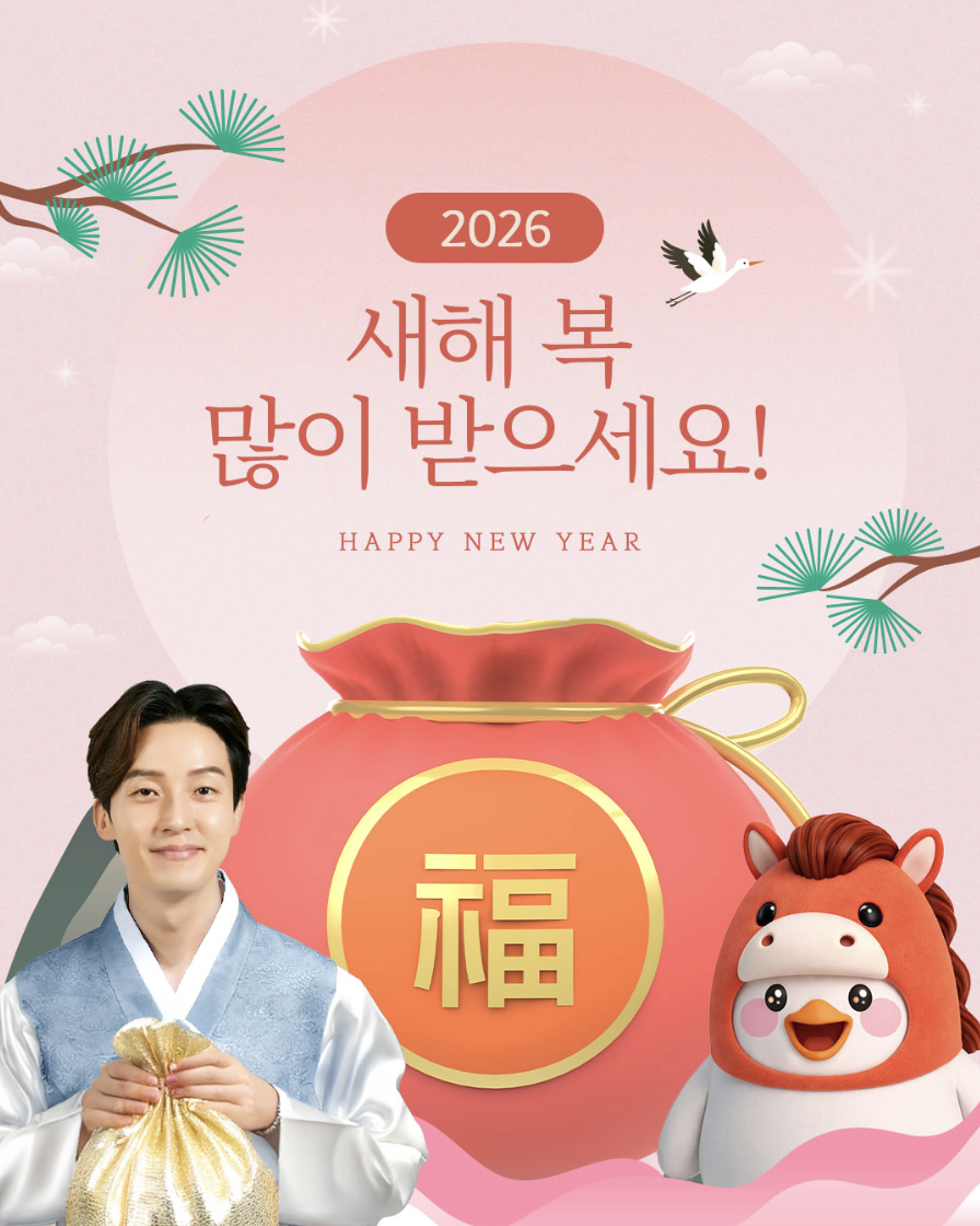 인스타그램 @heodak/ 허경환이 운영 중인 닭가슴살 브랜드 '허닭'