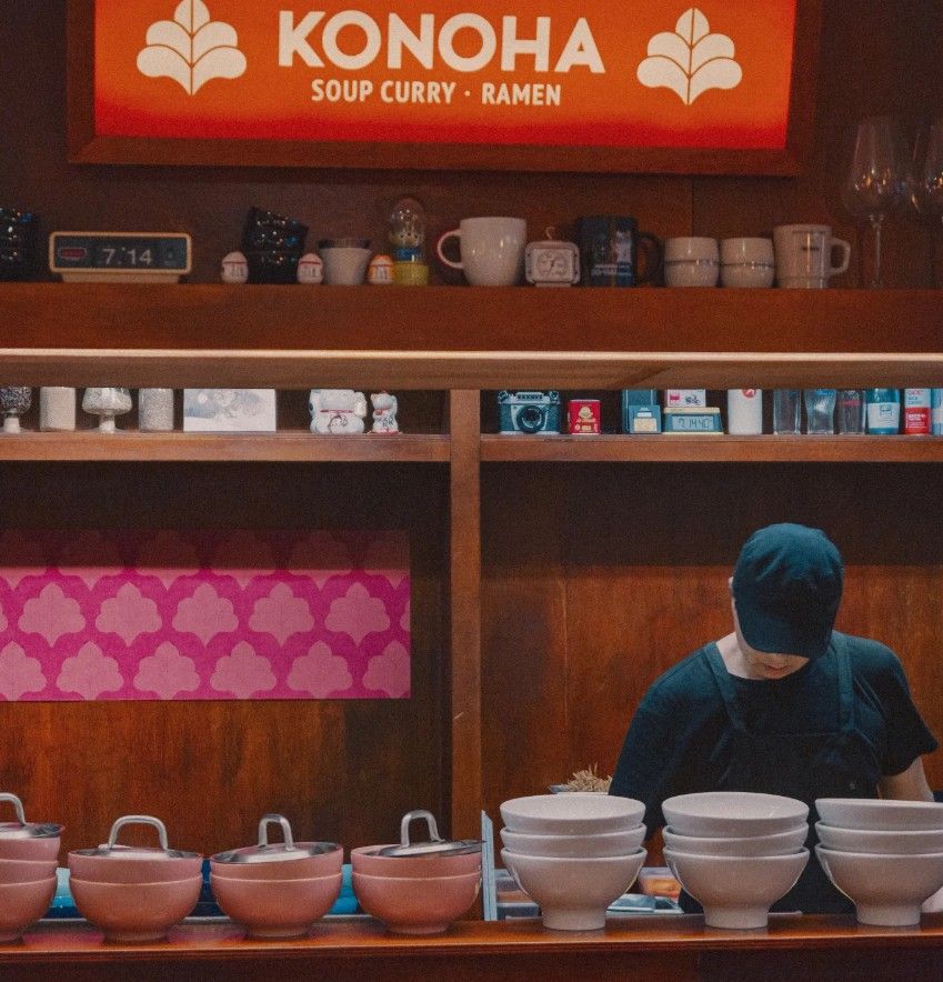 건대 코노하를 이끌고 있는 메인 셰프 / 이미지 출처 : 인스타그램 @kareroad__