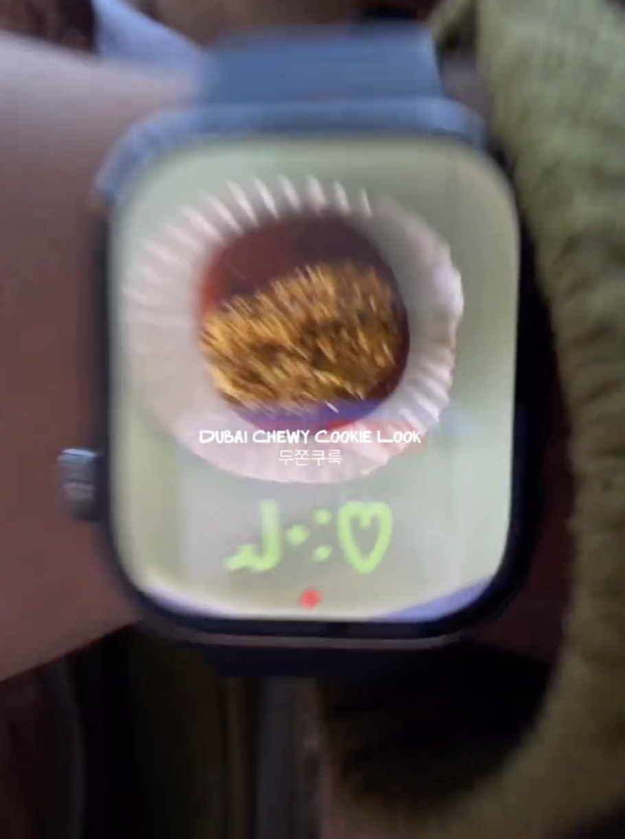 머리부터 발끝까지 두쫀쿠 룩의 정석, 모델 이승찬 / 출처: 인스타그램 @chanrans 