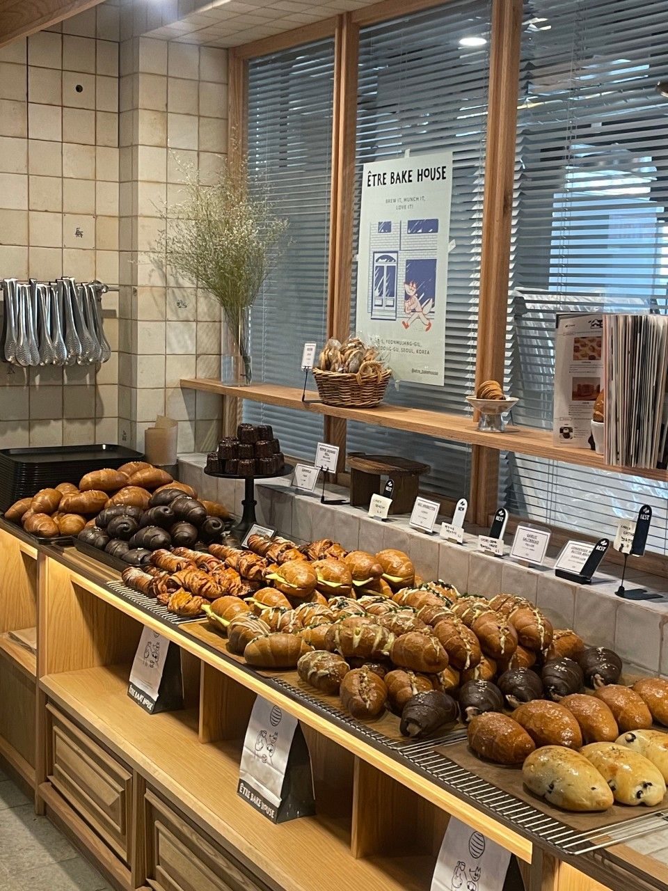 에트레베이크하우스에서는 두바이 소금빵 외에도 다양한 소금빵을 판매한다. | 이미지 출처: 에트레베이크하우스 네이버지도 업체 제공 이미지