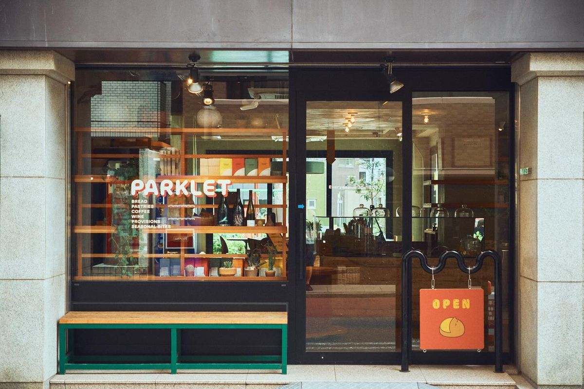 카페 파크렛 외관 / 이미지 출처 : 인스타그램 @parkletbakery