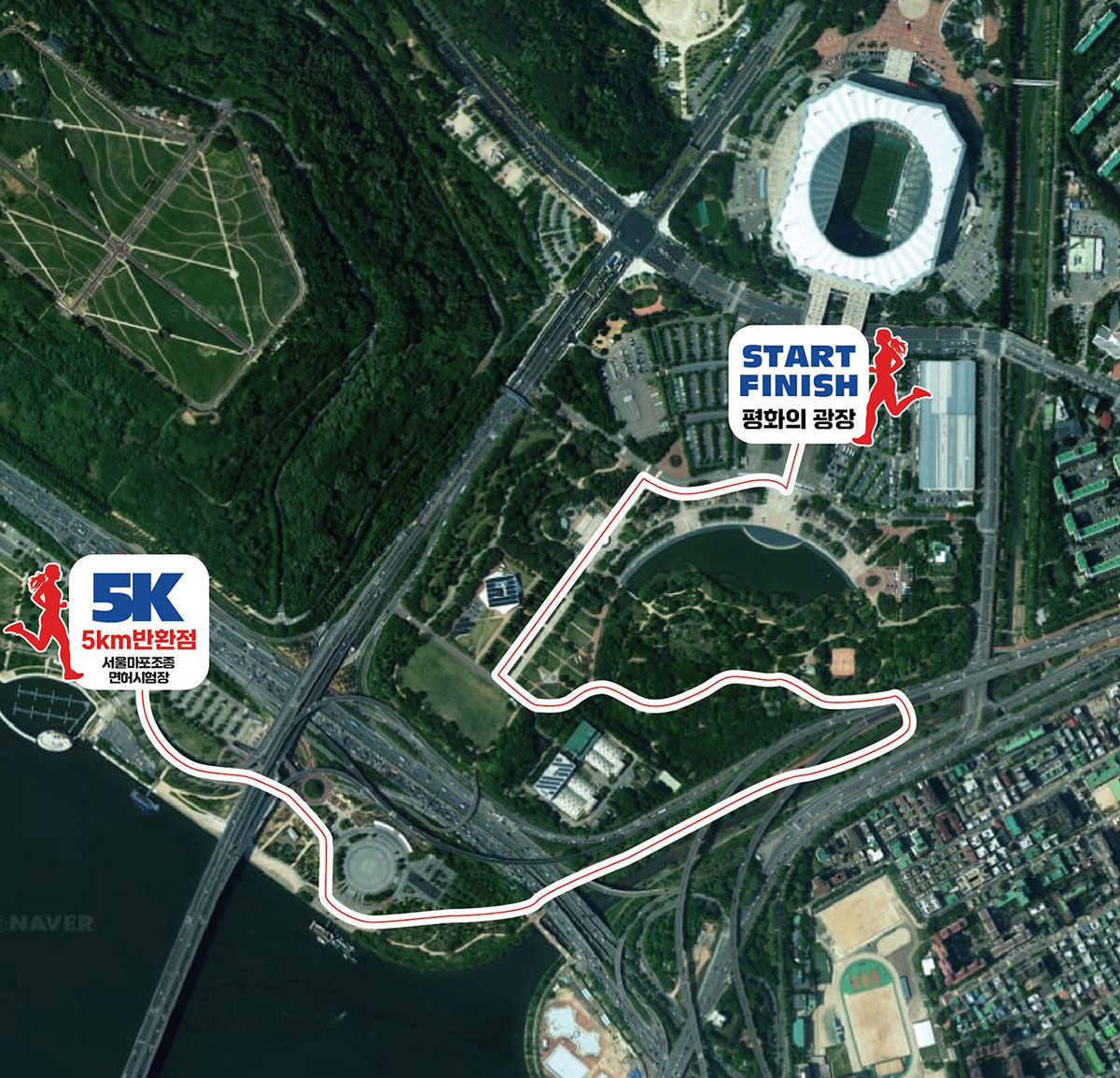 청춘릴레이마라톤의 5km 코스 지도. | 이미지 출처: 해당 마라톤 대회 홈페이지