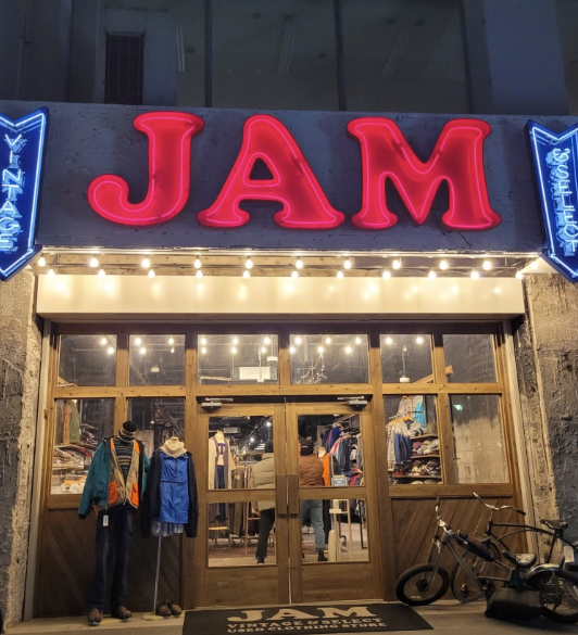 후루기야 잼 후쿠오카 지점 전경 / 이미지 출처: 후루기야잼 인스타그램 @furugiya_jam_official