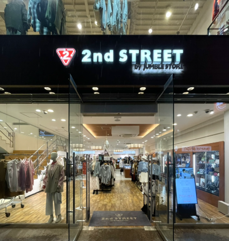 후쿠오카 내에도 세 곳 이상의 점포를 가지고 있는 세컨드 스트리크 / 이미지 출처: 2nd street 공식 홈페이지