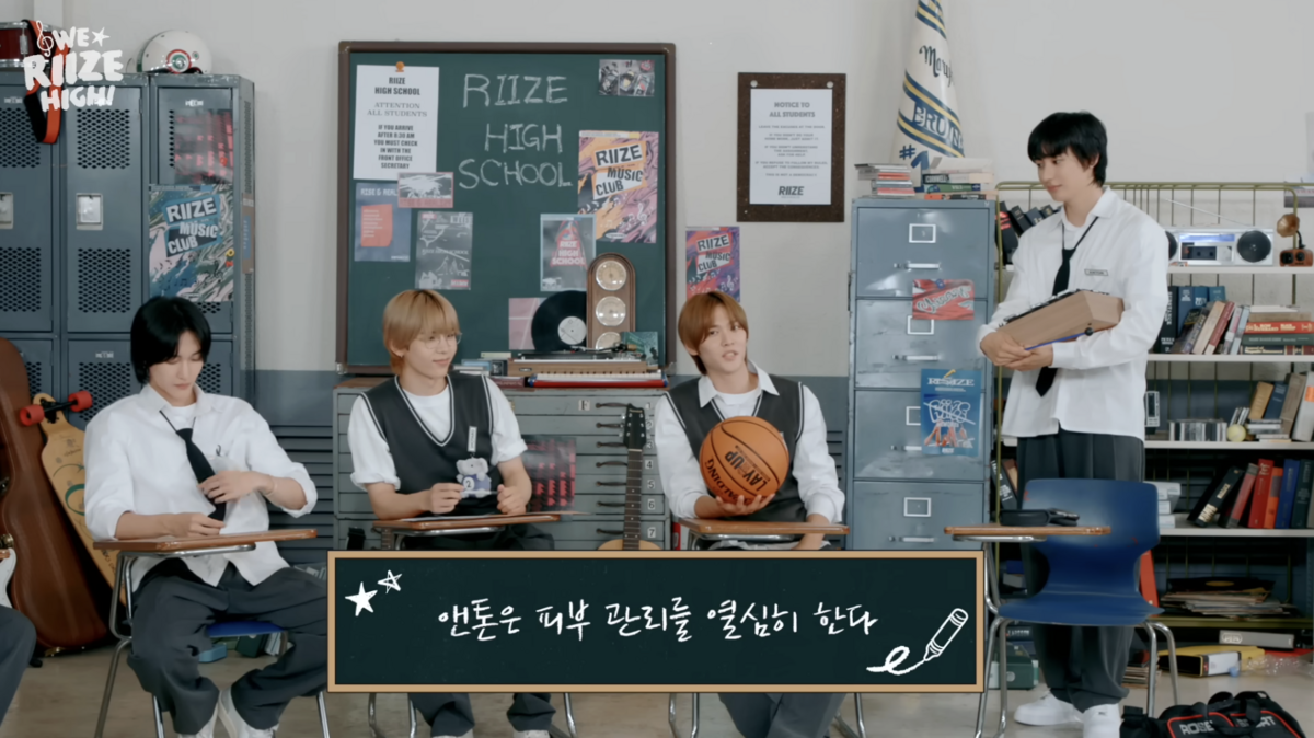 자체 예능에서 1데이 4팩 사실을 공개한 앤톤 / 이미지 출처: SM 엔터테인먼트 