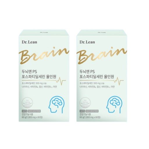 두뇌엔 PS 포스파티딜세린 올인원