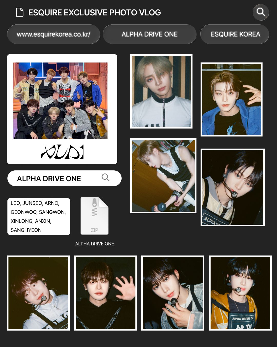 알파드라이브원 에스콰이어 웹사이트 기사
