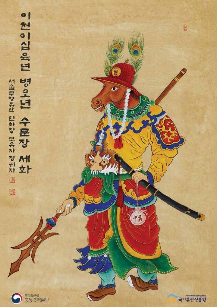 설 연휴에 방문하기 좋은 