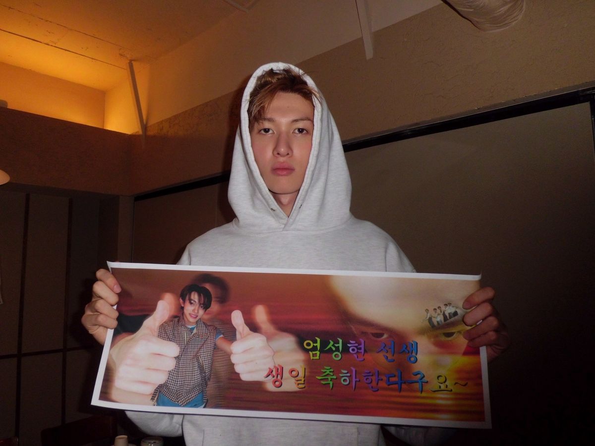 폰트부터 디자인까지 독특하게 완성한 코르티스식 현수막 / 이미지 출처: 코르티스 SNS 및 위버스.