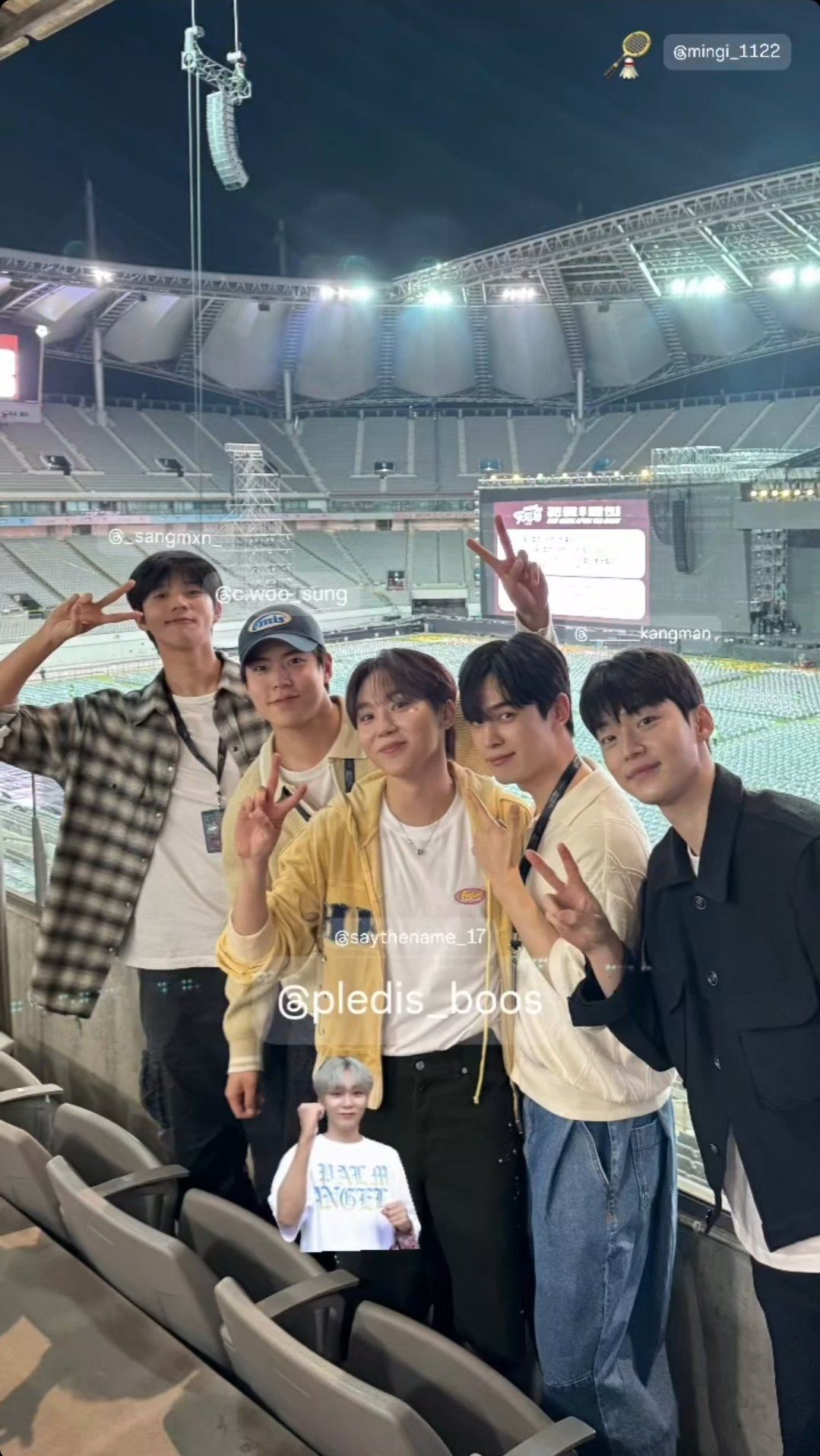 왼쪽부터 문상민, 최우성, 부승관, 최홍규, 김강민 / 이미지 출처: 김민기 인스타그램 @mingi_1122