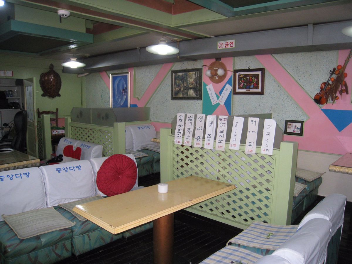 세월이 묻어나는 중앙다방 / 이미지 출처: X @nanasakumaa